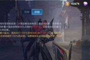 2023蒙恬攻略大全——带你成为王者荣耀中的蒙恬大师