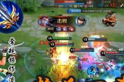 S22花木兰，带你玩转《王者荣耀》（玩法攻略全解析，助你稳定上分！）
