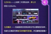 《王牌竞速》礼包兑换码最新汇总2023（领取兑换码畅玩游戏，尽享丰厚奖励）