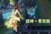 武器大师11出装攻略（掌握关键技巧，称霸战场）