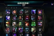 韩服龙女CD出装攻略（打造强势龙女，CD装备选择关键解析）