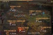 冒险情报局《赛尔特大陆》装备掉落大盘点（装备掉落全攻略，让你游戏更轻松）