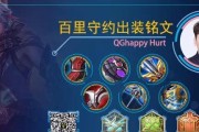 暗黑不朽射手出装攻略（魔女狩猎者、射手王者、战场统治者，一统暗黑大陆！）