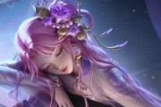 《王者荣耀》七夕回城特效乞巧牵缘攻略（如何获取乞巧牵缘特效，让你的回城更加浪漫？）