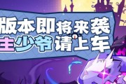 美狄亚技能攻略（掌握关键技能，赢取游戏的胜利）