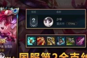 金克斯神秘宝库攻略！（如何在金克斯神秘宝库中翻出最珍贵的宝藏？）
