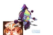 2019辉夜法球奖励汇总（盘点《LOL》游戏中辉夜法球奖励，一文看全）