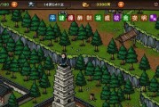 《烟雨江湖》游戏藏宝图收集攻略（玩转江湖秘宝，轻松获取高级装备）