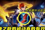 以哪吒技能饥荒攻略教程（掌握哪吒技能，成为饥荒高手）