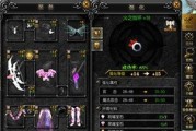 天使奇迹大冒险新手攻略（打造无敌战队，成为神话传说）