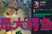 怪兽莫甘娜最新出装攻略（探索莫甘娜的无尽力量，制霸战场！）