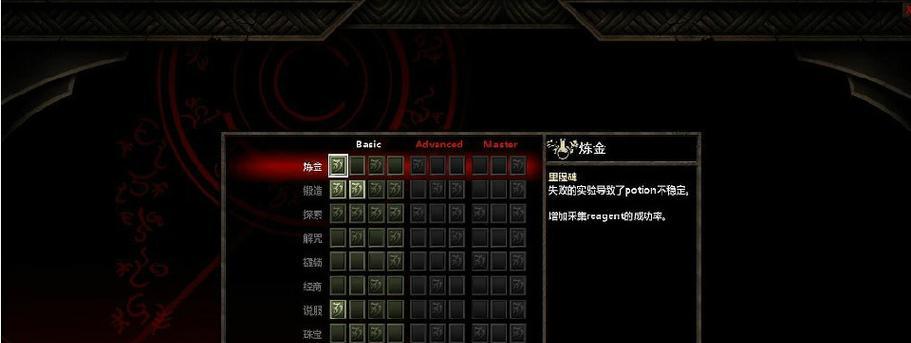 阿玛拉王国惩罚重制版与原版画面对比一览（重制版体验更佳｜）