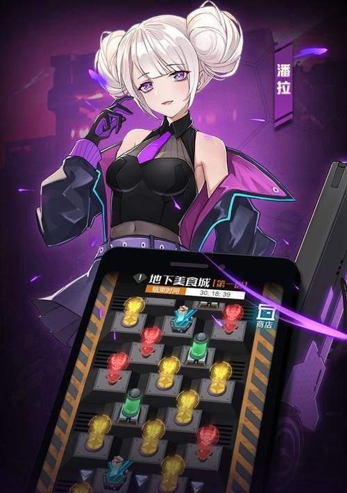 《崩坏2机甲少女攻略》——揭秘全面提升战力的必备技巧（崩坏2机甲少女攻略大全，让你在战斗中如虎添翼）