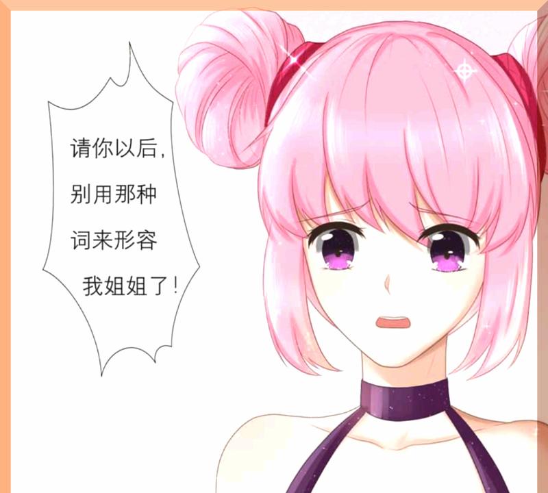 《刘备孙尚香出装攻略顺序》（超强配合的装备选择与技巧实战分享）