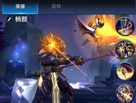 二狗杨戬攻略（熟悉技能特性，优化英雄属性，成就荣耀之路）