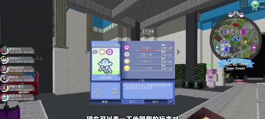 干将辅助张大仙攻略，制霸对局的秘诀（灵活控制节奏，实现双核输出，）