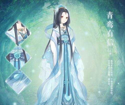 《奇迹暖暖》游戏中雪原行吟者套装获取攻略（雪原行吟者套装如何获得？详解游戏玩家必备攻略）