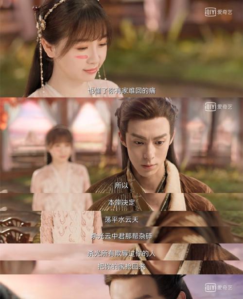 东方青苍出装攻略（带你搭配最强装备，成就巅峰之路）