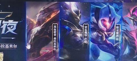 钻石场怎么换英雄联盟,钻石场玩家如何巧妙转换至英雄联盟